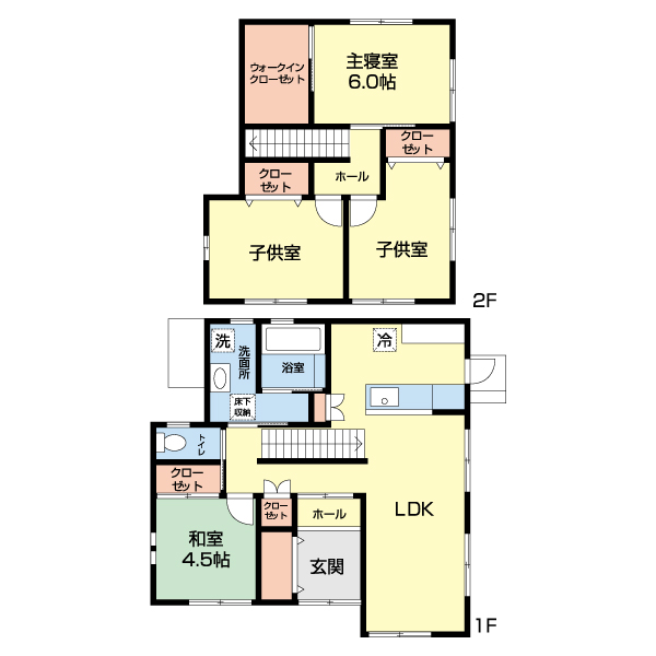 新町建売物件