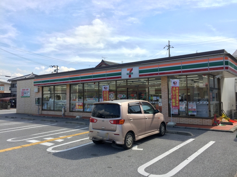 セブンイレブン 平田小学校前店