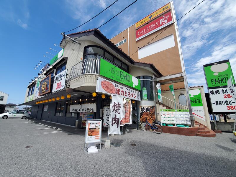 ピタットハウス彦根店　店舗